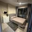 1 спален Квартира в аренду в Life Asoke Hype, Makkasan, Ратчатхещи