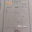  Land for sale in Kham Thale So, Nakhon Ratchasima, Bueng O, Kham Thale So