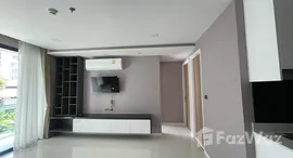 ยูนิตที่เหลืออยู่ในโครงการ เดอะ สตาร์ ฮิลล์ คอนโด