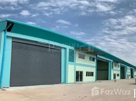 คลังสินค้า ให้เช่า ในทำเล นาดี, สมุทรสาคร, นาดี, เมืองสมุทรสาคร, สมุทรสาคร