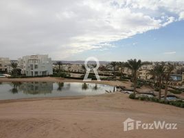 在Joubal出售的4 卧室 别墅, Al Gouna, Hurghada