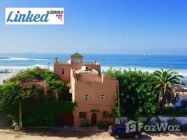6 chambre Villa for sale in Grand Casablanca, Na Mohammedia, Mohammedia, Grand Casablanca
