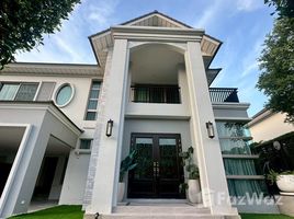 วิลล่า 4 ห้องนอน ให้เช่า ในโครงการ เพอร์เฟค มาสเตอร์พีซ พระราม 9 - กรุงเทพกรีฑา, คลองสองต้นนุ่น, ลาดกระบัง, กรุงเทพมหานคร