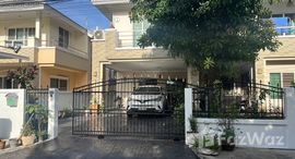 ยูนิตมือสองและให้เช่า