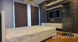 ยูนิตมือสองและให้เช่า