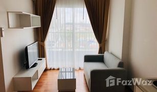 芭提雅 农保诚 The Trust Condo South Pattaya 1 卧室 公寓 售 