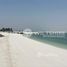  Land for sale at Nareel Island, Nareel Island, Abu Dhabi