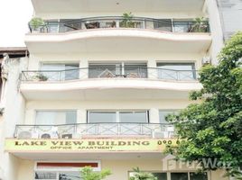 Studio Nhà mặt tiền for sale in Phường 7, Bình Thạnh, Phường 7