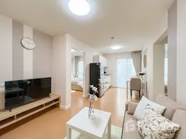 在Icondo Sukhumvit 105出售的2 卧室 公寓, 曼那, 曼那, 曼谷