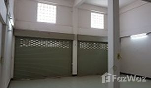 2 Bedrooms Shophouse for sale in Na Chak, Phrae 