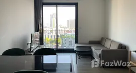 ยูนิตที่เหลืออยู่ในโครงการ The Line Phahonyothin Park