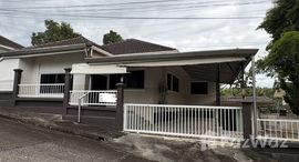 ยูนิตมือสองและให้เช่า