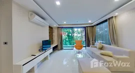 The Star Hill Condo 在售单元