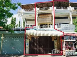 在Kabko Market, Tonle Basak出售的5 卧室 屋, Tonle Basak