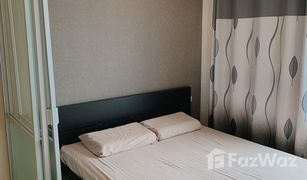 Studio Wohnung zu verkaufen in Suan Luang, Bangkok Lumpini Ville Phatthanakan-New Phetchaburi