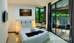 2 Schlafzimmern Wohnung zu verkaufen in Rawai, Phuket Nai Harn Beach Condo