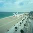 4 Bedroom Apartment for sale at Mamsha Al Saadiyat, Saadiyat Beach