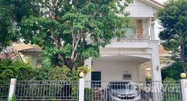 Доступные квартиры в Perfect Place Sukhumvit 77 - Suvarnabhumi