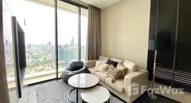 Доступные квартиры в The Esse Sukhumvit 36