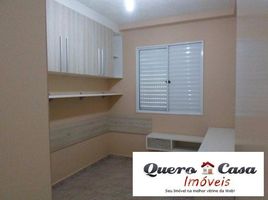 1 Bedroom Apartment for sale at Água Chata, Fernando De Noronha, Fernando De Noronha, Rio Grande do Norte