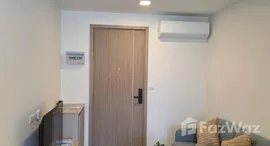 ยูนิตที่เหลืออยู่ในโครงการ เดอะ เบส บูกิต