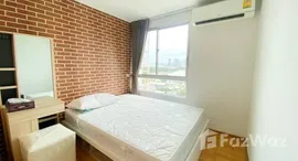 ยูนิตที่เหลืออยู่ในโครงการ คอนโด โอกาส สุขุมวิท 105