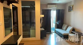 ยูนิตที่เหลืออยู่ในโครงการ วันพลัส คลองชล 3