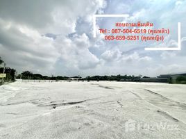 ขายที่ดิน ใน หนองข้างคอก, พัทยา, หนองข้างคอก, เมืองชลบุรี