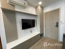 คอนโด 1 ห้องนอน ให้เช่า ในโครงการ เดอะ เนสท์ จุฬา-สามย่าน, มหาพฤฒาราม