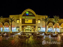 استديو شقة للإيجار في Hurghada Resorts, الساحل الشمالي Nubia Aqua Beach Resort