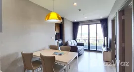 ยูนิตที่เหลืออยู่ในโครงการ Ideo O2