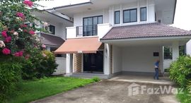 ยูนิตมือสองและให้เช่า