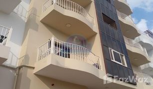 1 Bedroom Apartment for sale in , Dubai Lolena residence