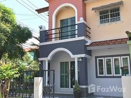 4 Bedrooms House for sale in Bang Khae, Bangkok Sathorn Grand Ville