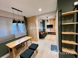 1 спален Квартира в аренду в Condo 1 Bedroom for rent in Sen Sok, Phnom Penh Thmei