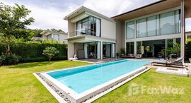 ยูนิตที่เหลืออยู่ในโครงการ แกรนด์ วิว เรสซิเดนซ์ ลากูน