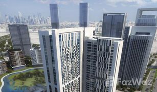 1 chambre Appartement a vendre à Al Barari Villas, Dubai MAG 330