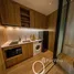 2 Bedroom Condo for sale at NUE Epic Asok-Rama9, Din Daeng