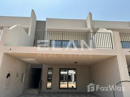 3 Bedroom Townhouse for sale at MAG Eye, District 7, Mohammed Bin Rashid City (MBR)