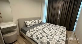 ยูนิตที่เหลืออยู่ในโครงการ เดอะ เบส ดาวน์ทาวน์