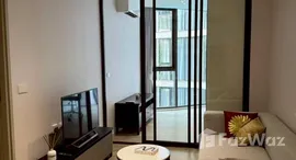 ยูนิตที่เหลืออยู่ในโครงการ ฟินน์ อโศก สุขุมวิท 10