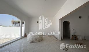 4 Schlafzimmern Villa zu verkaufen in Suburbia, Dubai Al Kharran