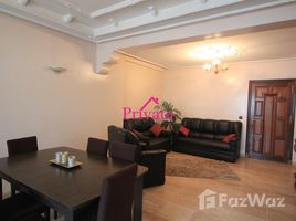 1 Bedroom Apartment for rent at Location - Appartement 120 m² NEJMA - Tanger - Ref: LA520, Na Charf