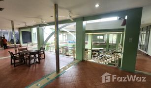 N/A Office for sale in Wichit, Phuket The Courtyard Phuket