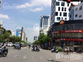 Studio House for sale in Ho Chi Minh City, Ward 3, District 10, Ho Chi Minh City