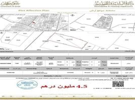 Al Nakhil で売却中 土地区画, アル・ラシディヤ2, アル・ラシディヤ, アジマン