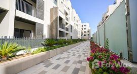 Available Units at Nasayem Avenue