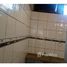 1 Bedroom Apartment for sale at Boqueirão, Sao Vicente