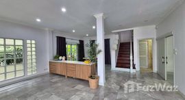 ยูนิตที่เหลืออยู่ในโครงการ เอเวอร์กรีน ซิตี้