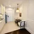 1 Bedroom Condo for rent at Grand Florida, Na Chom Thian